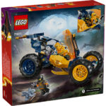 Buggy-ul Off-Road al lui Arin, 71811, 267  piese - imagine 3